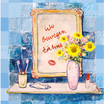 Dr. med. dent. Dipl.-Phys. Andrej Stefanec